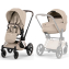 Коляска Cybex Priam V Rosegold Style Collection 2 в 1 Cozy Beige