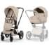 Коляска Cybex Priam V Rosegold Style Collection 2 в 1 Cozy Beige