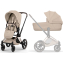 Коляска Cybex Priam V Rosegold Style Collection 2 в 1 Cozy Beige