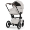 Коляска Cybex Priam V Chrome Style Collection 2 в 1 City Grey