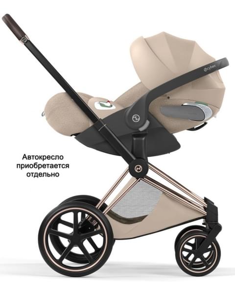 Коляска Cybex Priam V Rosegold Style Collection 2 в 1 Cozy Beige