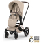 Коляска Cybex Priam V Rosegold Style Collection 2 в 1 Cozy Beige