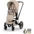 Коляска Cybex Priam V Rosegold Style Collection 2 в 1 Cozy Beige