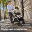 Коляска 2 в 1 UNIX Kids Verona / Верона бежевый