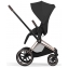 Коляска Cybex Priam V Rosegold Style Collection 2 в 1 Sepia Black
