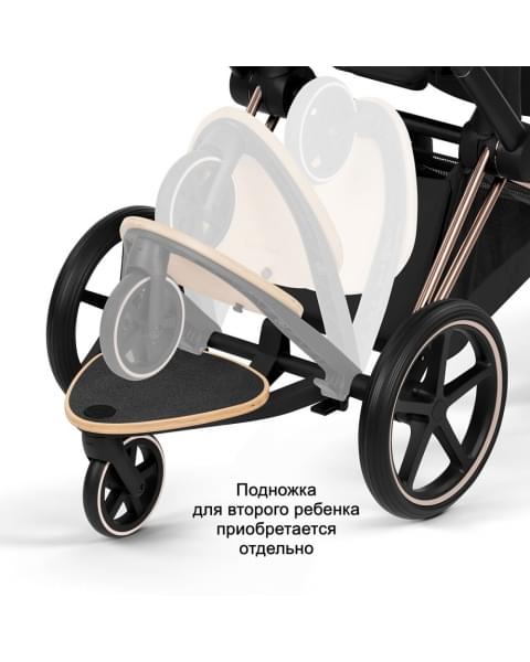 Коляска Cybex Priam V Rosegold Style Collection 2 в 1 Sepia Black