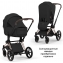 Коляска Cybex Priam V Rosegold Style Collection 2 в 1 Sepia Black