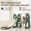 Горка с качелями UNIX Kids Dino Green