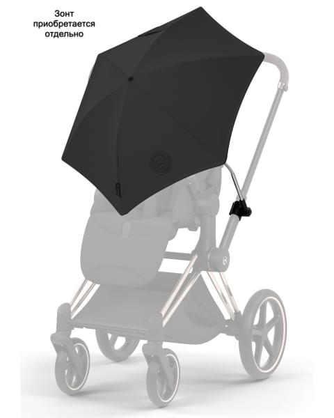 Коляска Cybex Priam V Rosegold Style Collection 2 в 1 Sepia Black