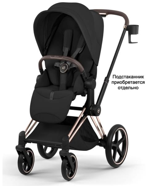 Коляска Cybex Priam V Rosegold Style Collection 2 в 1 Sepia Black
