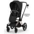 Коляска Cybex Priam V Rosegold Style Collection 2 в 1 Sepia Black