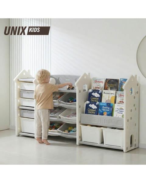 Стеллаж для игрушек и книг UNIX Kids Замок Сastle серый