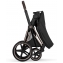 Коляска Cybex Priam V Rosegold Style Collection 2 в 1 Sepia Black