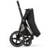Коляска Cybex Priam V Rosegold Style Collection 2 в 1 Sepia Black