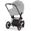 Коляска Cybex Priam V Rosegold Style Collection 2 в 1 Sepia Black