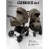 Детская коляска AmaroBaby Genius 2 в 1 коричневый
