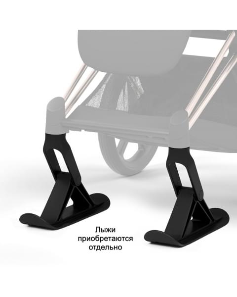 Коляска Cybex Priam V Rosegold Style Collection 2 в 1 Sepia Black