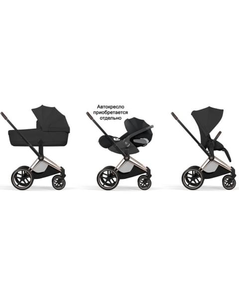Коляска Cybex Priam V Rosegold Style Collection 2 в 1 Sepia Black