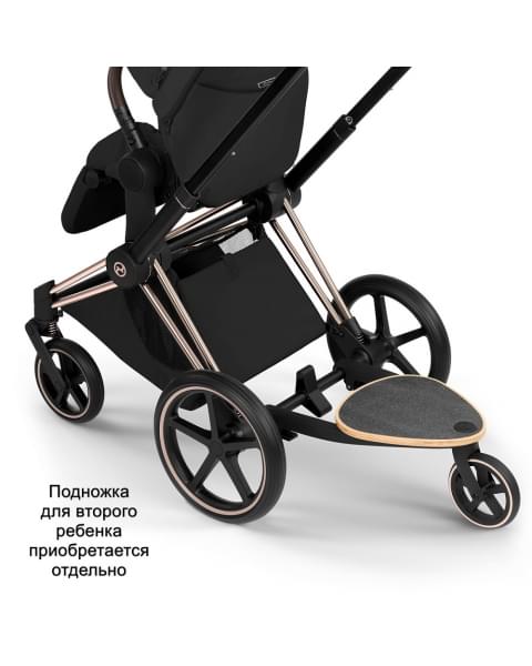 Коляска Cybex Priam V Rosegold Style Collection 2 в 1 Sepia Black