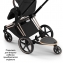 Коляска Cybex Priam V Rosegold Style Collection 2 в 1 Sepia Black