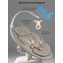 Качели электронные детские Amarobaby Smart swing, светло-бежевый