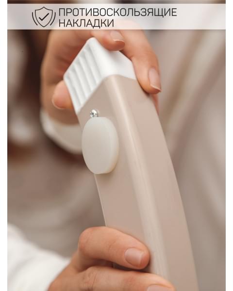 Электронные качели детские Amarobaby Teddy swing, бежевый