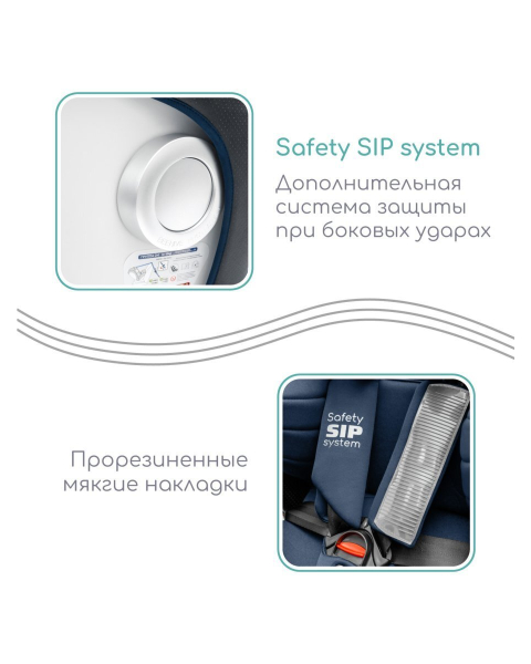 Автокресло детское AMAROBABY CHAMPION, Isofix класс D, группа 0+/1/2/3, (серый/синий)