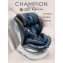 Автокресло детское AMAROBABY CHAMPION, Isofix класс D, группа 0+/1/2/3, (серый/синий)