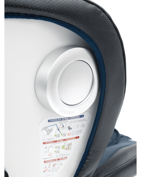 Автокресло детское AMAROBABY CHAMPION, Isofix класс D, группа 0+/1/2/3, (серый/синий)