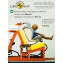 Автокресло детское AMAROBABY CHAMPION, Isofix класс D, группа 0+/1/2/3, (серый/синий)