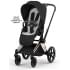 Коляска Cybex Priam V Rosegold Style Collection 2 в 1 Sepia Black