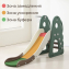 Горка с качелями UNIX Kids Dino Green