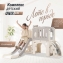 Игровой комплекс с горкой UNIX Kids Star Grey