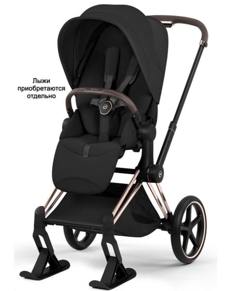 Коляска Cybex Priam V Rosegold Style Collection 2 в 1 Sepia Black
