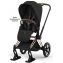 Коляска Cybex Priam V Rosegold Style Collection 2 в 1 Sepia Black
