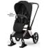 Коляска Cybex Priam V Rosegold Style Collection 2 в 1 Sepia Black