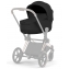 Коляска Cybex Priam V Rosegold Style Collection 2 в 1 Sepia Black