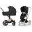 Коляска Cybex Priam V Rosegold Style Collection 2 в 1 Sepia Black