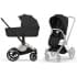 Коляска Cybex Priam V Rosegold Style Collection 2 в 1 Sepia Black