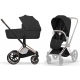 Коляска Cybex Priam V Rosegold Style Collection 2 в 1 Sepia Black