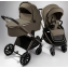 Детская коляска AmaroBaby Genius 2 в 1 коричневый
