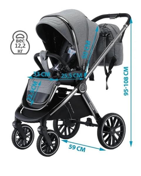 Детская коляска Sevillababy Tinum 2 в 1 Lt.Grey/светло-серый