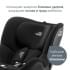 Автокресло Britax Roemer Dualfix Plus Space Black