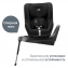 Автокресло Britax Roemer Dualfix Plus Space Black