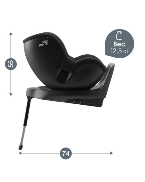 Автокресло Britax Roemer Dualfix Plus Space Black