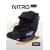 Автокресло Rant Nitro Plus isofix 0/1/2/3 (0-36 кг) Black