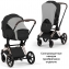 Коляска Cybex Priam V Rosegold Style Collection 2 в 1 Sepia Black