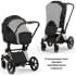 Коляска Cybex Priam V Rosegold Style Collection 2 в 1 Sepia Black