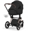 Коляска Cybex Priam V Rosegold Style Collection 2 в 1 Sepia Black