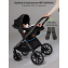 Детская коляска AmaroBaby Motus V2 3 в 1 бирюзовый